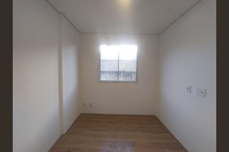 Apartamento para alugar com 50m², 2 quartos e sem vaga Apartamento para alugar com 50m², 2 quartos e sem vagaQuarto 1