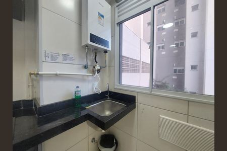 Apartamento para alugar com 50m², 2 quartos e sem vaga Apartamento para alugar com 50m², 2 quartos e sem vagaÁrea de Serviço