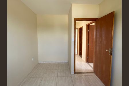 Apartamento para alugar com 50m², 2 quartos e sem vaga Apartamento para alugar com 50m², 2 quartos e sem vagaQuarto 2