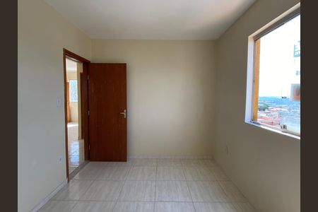 Apartamento para alugar com 44m², 2 quartos e sem vaga Apartamento para alugar com 44m², 2 quartos e sem vagaQuarto