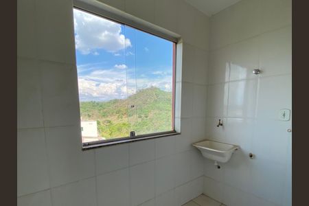Apartamento para alugar com 44m², 2 quartos e sem vaga Apartamento para alugar com 44m², 2 quartos e sem vagaÁrea de serviço