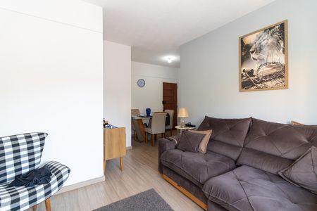 Apartamento para alugar com 59m², 2 quartos e 1 vaga Apartamento para alugar com 59m², 2 quartos e 1 vagaSala