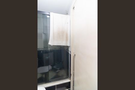 Apartamento para alugar com 59m², 2 quartos e 1 vaga Apartamento para alugar com 59m², 2 quartos e 1 vagaBanheiro