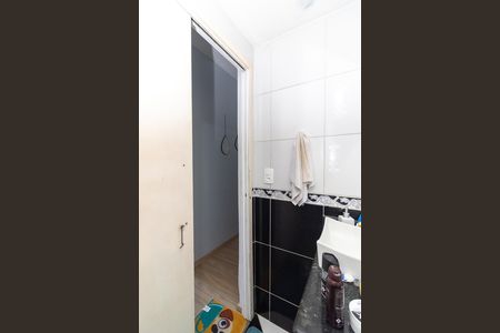 Apartamento para alugar com 59m², 2 quartos e 1 vaga Apartamento para alugar com 59m², 2 quartos e 1 vagaBanheiro