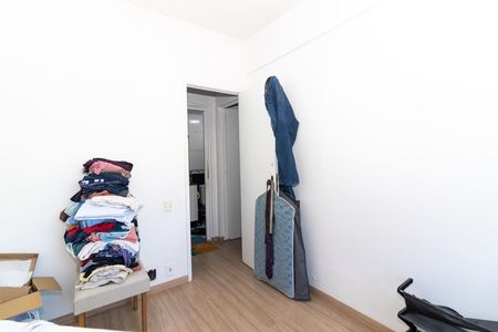Apartamento para alugar com 59m², 2 quartos e 1 vaga Apartamento para alugar com 59m², 2 quartos e 1 vagaQuarto 1