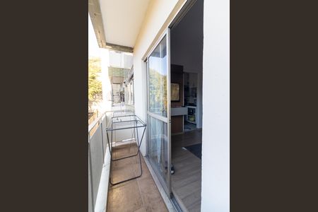 Apartamento para alugar com 59m², 2 quartos e 1 vaga Apartamento para alugar com 59m², 2 quartos e 1 vagaVaranda