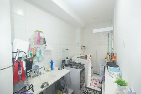 Apartamento para alugar com 42m², 2 quartos e sem vaga Apartamento para alugar com 42m², 2 quartos e sem vagaCozinha e Área de Serviço