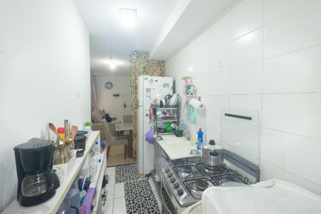 Apartamento para alugar com 42m², 2 quartos e sem vaga Apartamento para alugar com 42m², 2 quartos e sem vagaCozinha e Área de Serviço