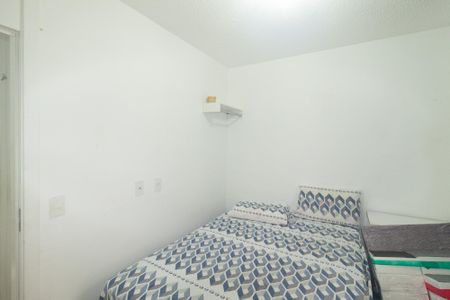 Quarto 1 de apartamento para alugar com 2 quartos, 42m² em Campo Grande, Rio de Janeiro