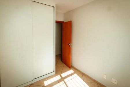 Apartamento para alugar com 77m², 2 quartos e 1 vaga Apartamento para alugar com 77m², 2 quartos e 1 vagaQuarto 2