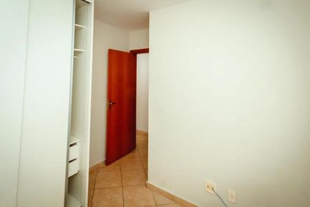 Apartamento para alugar com 77m², 2 quartos e 1 vaga Apartamento para alugar com 77m², 2 quartos e 1 vagaQuarto