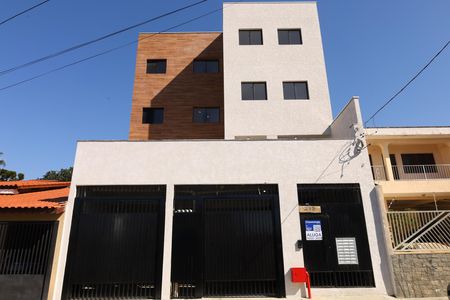 Apartamento para alugar com 38m², 2 quartos e sem vaga Apartamento para alugar com 38m², 2 quartos e sem vagaFachada do condomínio - Placa grande instalada no portão do imóvel dia 29/06/2026 - Código da placa: MURN-85
