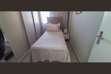 Apartamento à venda com 72m², 2 quartos e 1 vaga