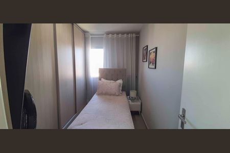 Apartamento à venda com 72m², 2 quartos e 1 vaga