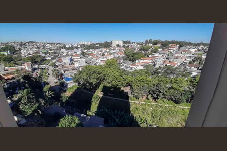 Apartamento à venda com 72m², 2 quartos e 1 vaga Apartamento à venda com 72m², 2 quartos e 1 vagaVista da Sala