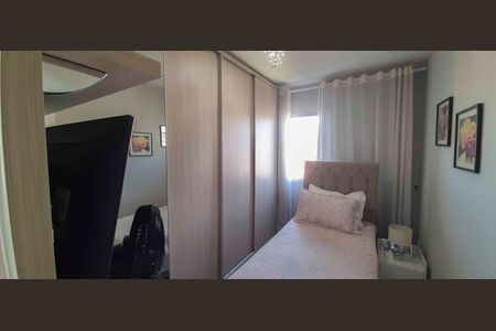 Apartamento à venda com 72m², 2 quartos e 1 vaga Apartamento à venda com 72m², 2 quartos e 1 vagaQuarto 2