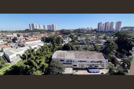 Apartamento à venda com 72m², 2 quartos e 1 vaga Apartamento à venda com 72m², 2 quartos e 1 vagaVista da Área de Serviço