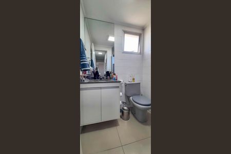 Apartamento à venda com 72m², 2 quartos e 1 vaga Apartamento à venda com 72m², 2 quartos e 1 vagaBanheiro