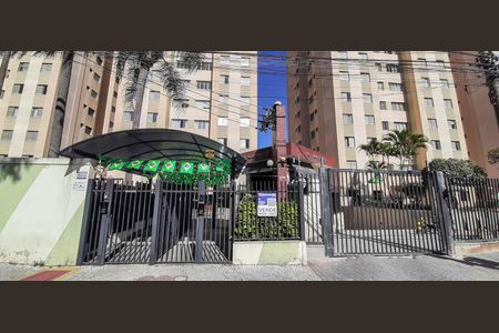 Apartamento à venda com 72m², 2 quartos e 1 vaga