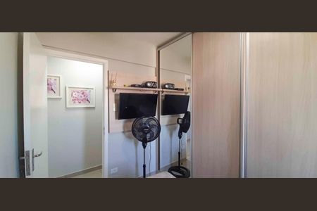 Apartamento à venda com 72m², 2 quartos e 1 vaga