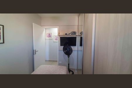 Apartamento à venda com 72m², 2 quartos e 1 vaga