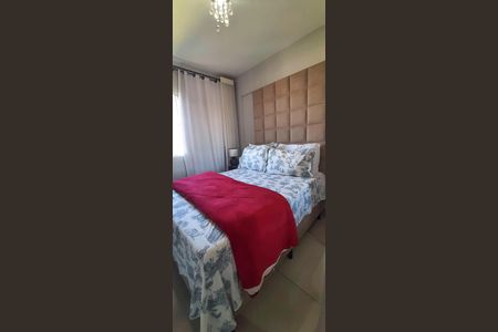 Apartamento à venda com 72m², 2 quartos e 1 vaga Apartamento à venda com 72m², 2 quartos e 1 vagaQuarto 1