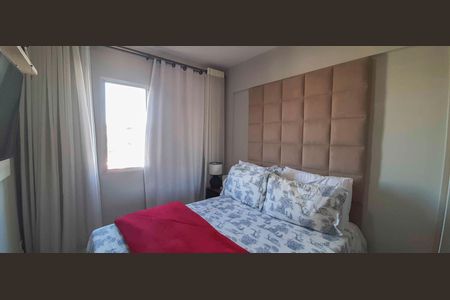Apartamento à venda com 72m², 2 quartos e 1 vaga Apartamento à venda com 72m², 2 quartos e 1 vagaQuarto 1