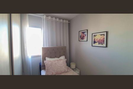 Apartamento à venda com 72m², 2 quartos e 1 vaga