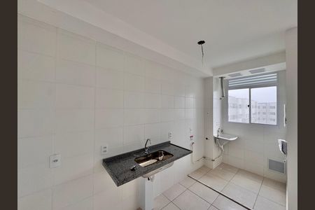 Apartamento para alugar com 45m², 2 quartos e 2 vagas Apartamento para alugar com 45m², 2 quartos e 2 vagasCozinha e Área de Serviço