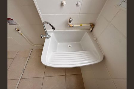 Apartamento para alugar com 45m², 2 quartos e 2 vagas Apartamento para alugar com 45m², 2 quartos e 2 vagasCozinha e Área de Serviço
