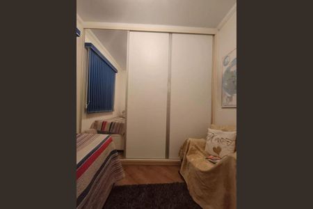 Apartamento à venda com 3 quartos, 82m² em Jardim Amaralina, Campinas