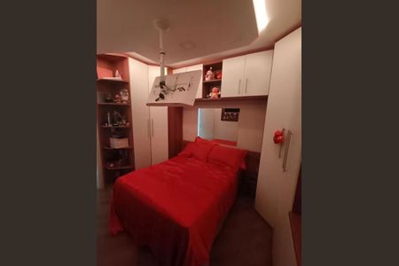 Apartamento à venda com 3 quartos, 82m² em Jardim Amaralina, Campinas