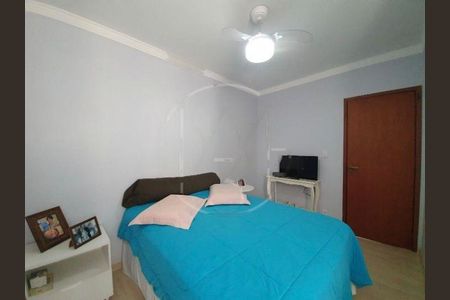 Apartamento à venda com 3 quartos, 65m² em Jardim Amaralina, Campinas