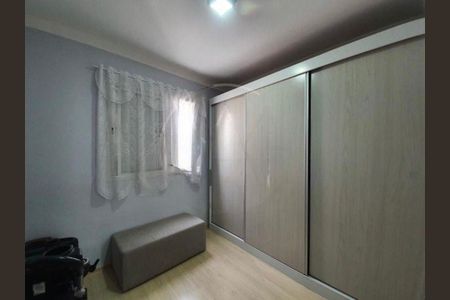 Apartamento à venda com 3 quartos, 65m² em Jardim Amaralina, Campinas