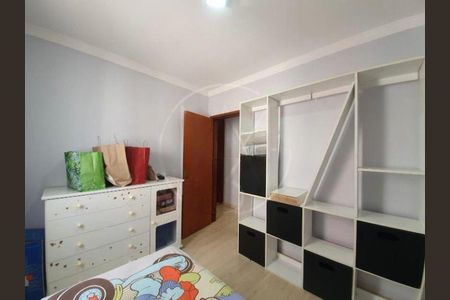 Apartamento à venda com 3 quartos, 65m² em Jardim Amaralina, Campinas