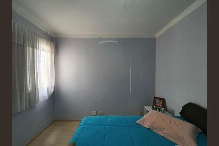 Apartamento à venda com 3 quartos, 65m² em Jardim Amaralina, Campinas