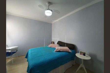 Apartamento à venda com 3 quartos, 65m² em Jardim Amaralina, Campinas