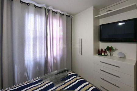 Apartamento à venda com 2 quartos, 43m² em Jardim São José, Campinas