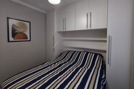 Apartamento à venda com 2 quartos, 43m² em Jardim São José, Campinas
