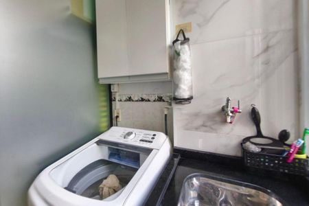Apartamento à venda com 2 quartos, 43m² em Jardim São José, Campinas