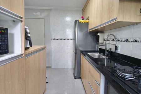 Apartamento à venda com 2 quartos, 43m² em Jardim São José, Campinas