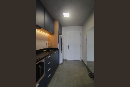 Studio para alugar com 28m², 1 quarto e 1 vaga Studio para alugar com 28m², 1 quarto e 1 vagaKitnet