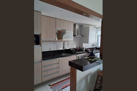 Apartamento à venda com 94m², 2 quartos e 1 vaga