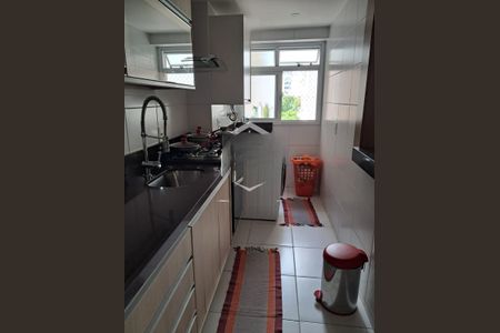 Apartamento à venda com 94m², 2 quartos e 1 vaga