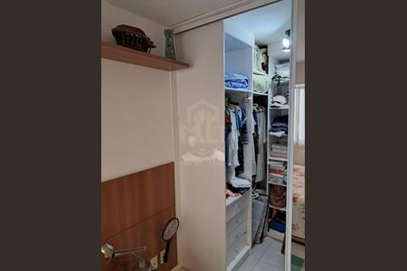 Apartamento à venda com 94m², 2 quartos e 1 vaga