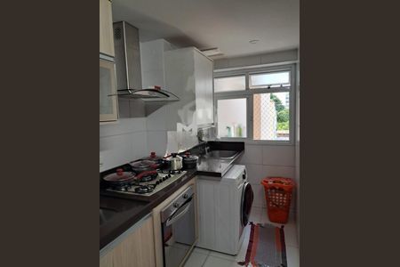 Apartamento à venda com 94m², 2 quartos e 1 vaga