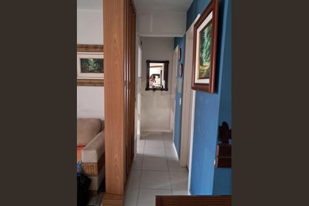 Apartamento à venda com 94m², 2 quartos e 1 vaga