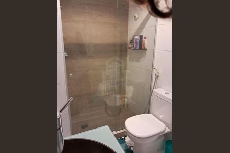 Apartamento à venda com 94m², 2 quartos e 1 vaga