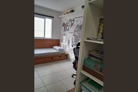 Apartamento à venda com 94m², 2 quartos e 1 vaga