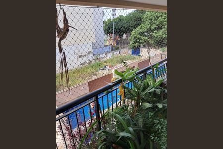Apartamento à venda com 94m², 2 quartos e 1 vaga